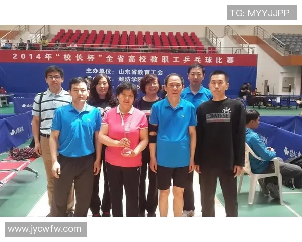 重庆乒乓球队在全国乒乓球节奏排行榜中荣获第七名的佳绩分析