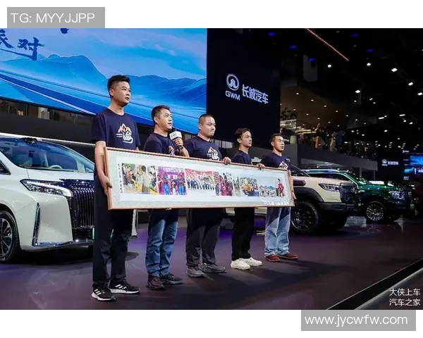 长城汽车携手足球明星共创精彩赛事体验助力品牌形象提升