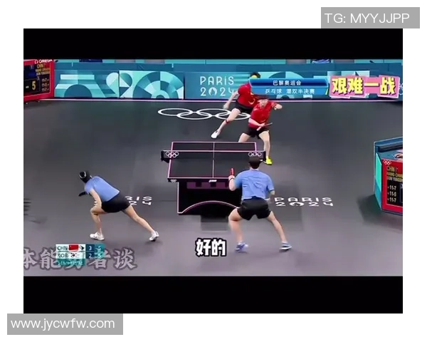 广州乒乓球队防守战术解析与深度剖析乒乓球技巧的秘密