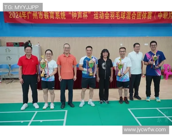 广州羽毛球队荣登全国羽毛球比赛经验排行榜第三名的辉煌成就