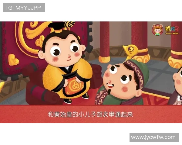 熊孩子如何在足球明星的启发下追逐梦想与成长的故事