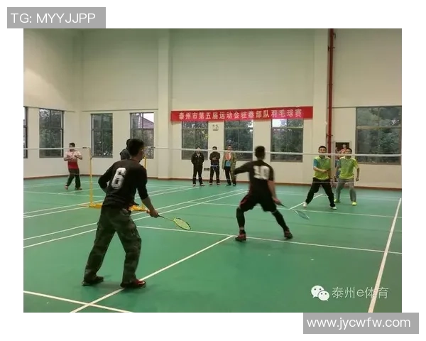 羽毛球灵活性评比结果揭晓广州羽毛球队荣登榜首引关注