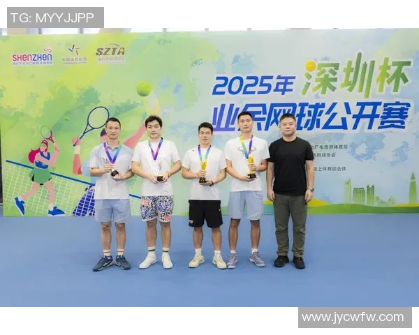 赛后分析：上海网球队与深圳网球队个人能力对比与表现评估