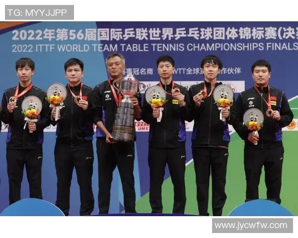 广州乒乓球队荣登个人能力排行榜首位展现强大实力与团队精神