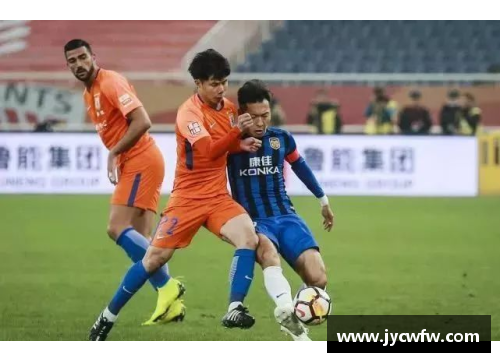 揭秘2017年鲁能队：球员、战术与背后故事